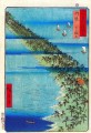 península de amanohashidate en la provincia de tango Utagawa Hiroshige Ukiyoe